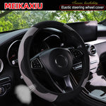 Women's PU Leather Breathable Steering Wheel Cover Car Accessory Suitable for 14.5- additional angle