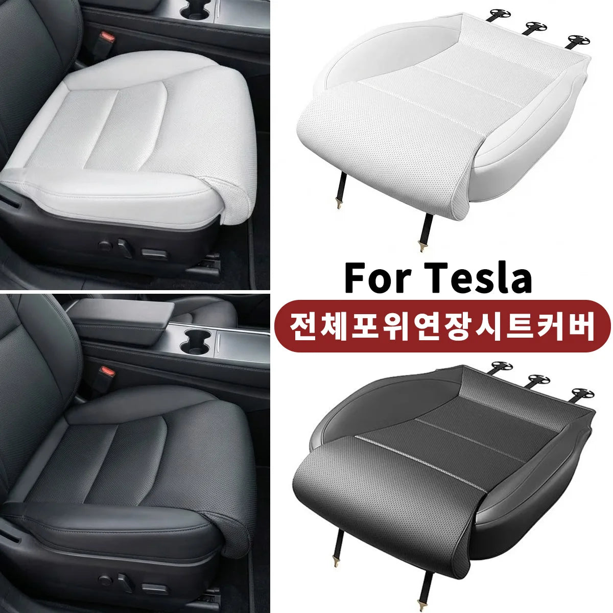 Car Seat Leg Support Extension Seat Cover Memory Foam Extender Cushion Interior Acces alternate view