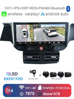 Car Radio for Porsche Macan 2010-2016 | Wireless CarPlay Android Auto 12.3" IPS 4G LT alternate view