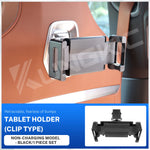 Car Rear Seat Multimedia Support for iPad Phone Holder | Compatible with BMW Models alternate view