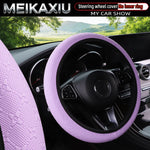 Women's Star-Embossed 3D PU Leather Car Steering Wheel Cover Rimless Auto Accessory Compatible with