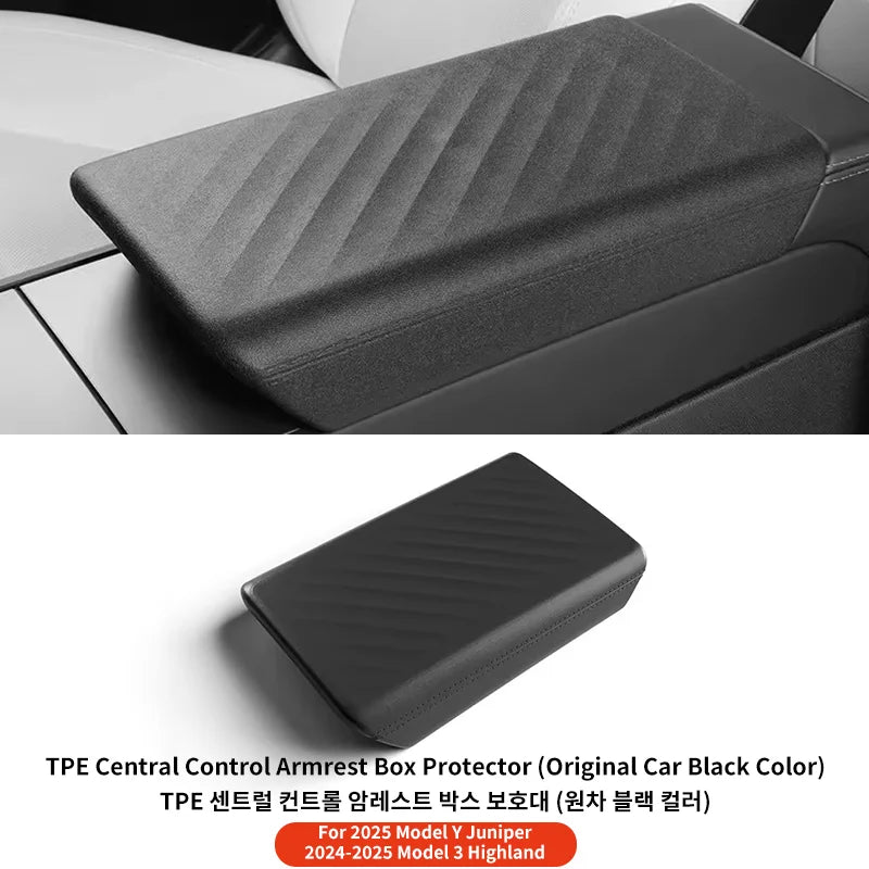 YZ for Tesla Model YL 3 Y Highland Juniper Center Console Central Box Armrest Pad Rest Lid TPU Soft Case Cover Car Accessories