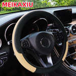 PU leather checkered embossed multi-color car rimless steering wheel cover suitable fo close-up view