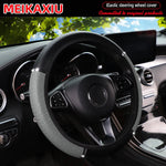 PU Leather Snowflake Steering Wheel Cover with Metal Strip 14.5-15 Inch Car Interio additional angle