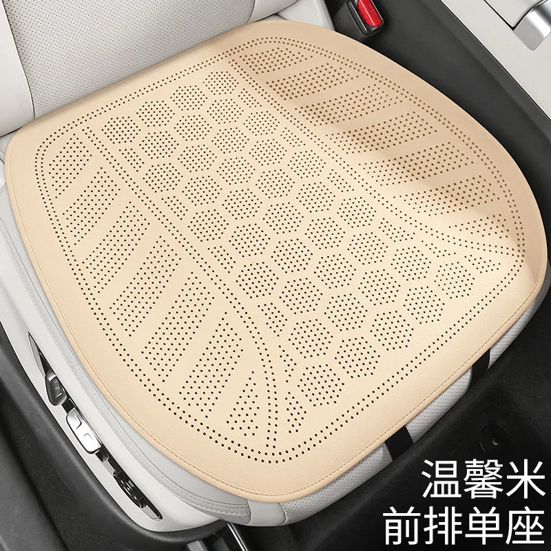 Auto Car Seat Cover Front/Back Cushion Comfortable Breathable Protector Mat Four Se additional angle