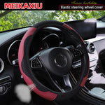 Women's PU Leather Breathable Steering Wheel Cover Car Accessory Suitable for 14.5-15 In detail view