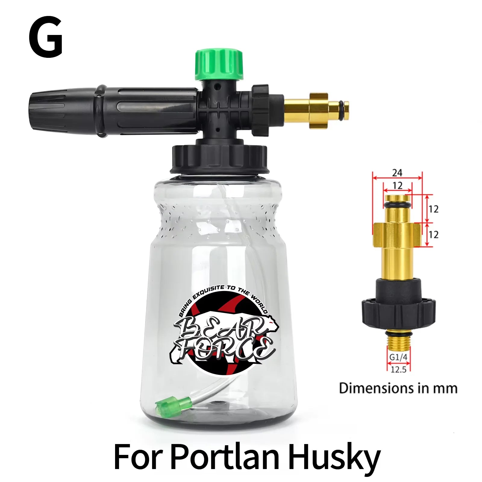 Car Wash Snow Foam Lance | Dense Foam Cannon for High Pressure Washers alternate view