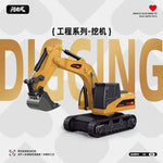 1:64 Metal Remote Control Engineering Car Set lifestyle view