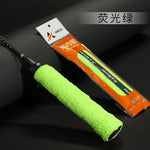 Badminton Racket Long Hair Microfiber Towel Tape Sweat Absorbing Anti-slip Thick Towe lifestyle view