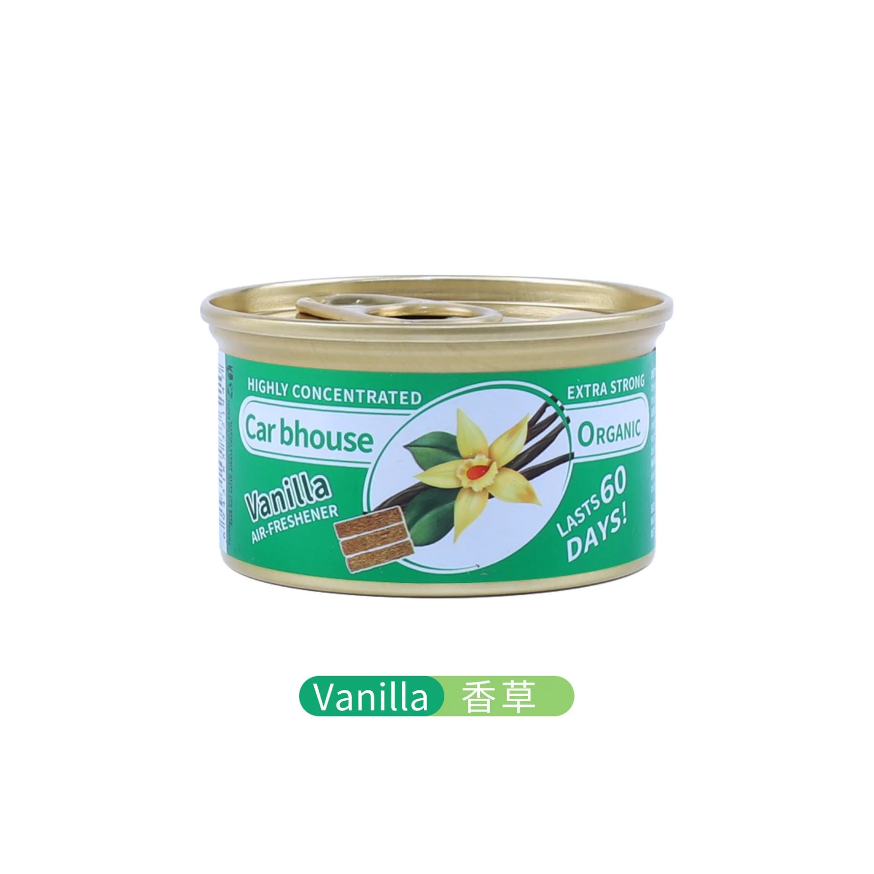 Car Flavoring Car Air Fresheners Perfume Canned Wood Blocks Coffee Flavor Long-Lasting Auto Aromatherapy Car Deodorant Supplies