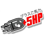 Car Stickers Creative Plus Horsepower Body Stickers + 100HP Full of Blood Scratches Decorative Stickers