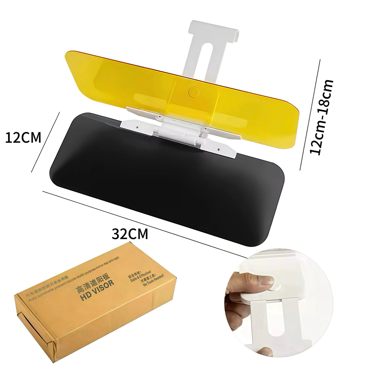 Two-In-One Car Sun Visor Polarized Sun Visor Transparent Anti-Glare Adjustable Suitable For Both Day And Night Adjustable Windsh