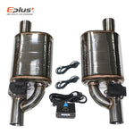 EPLUS Car Exhaust Electric Valve Control Kit | Universal Stainless Steel Muffler Syst alternate view