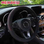 PU leather checkered embossed multi-color car rimless steering wheel cover suitable additional angle