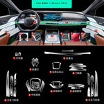 Car Interior Door Center Console Media Dashboard Navigation TPU Anti-scratch Protecto alternate view