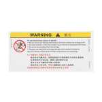 Car Interior Front Sun Visor Makeup Mirror Sticker Airbag Sticker Safety Warning Sticker Warning Board Waterproof Sticker