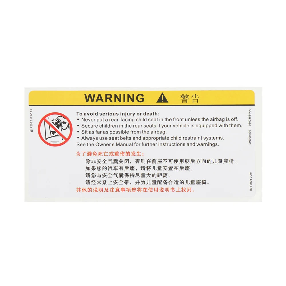 Car Interior Front Sun Visor Makeup Mirror Sticker Airbag Sticker Safety Warning Sticker Warning Board Waterproof Sticker