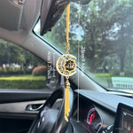 Islamic Car Hanging Ornament | Vehicle Interior