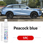 For Chery EXEED RX Black Ivory White Parrot Green Blue Grey Car Paint Repair Pen Touc alternate view