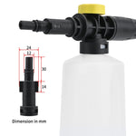 Car Washer Snow Foam Lance | Universal Pressure Washer Foam Gun alternate view