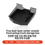 YZ For Tesla Model Y YL Juniper 3 Highland 2021-2026 Storage Box Hidden Armrest Front alternate view