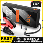 Jump Starter 4 in 1 Air Compressor Power Bank Portable Battery For 12V Car Emergency Booster Starting Device Tire Inflator Pump