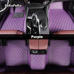 Custom Car Floor Mats For Toyota Corolla 2000-2026 Auto Carpets Foot Coche Accessorie alternate view