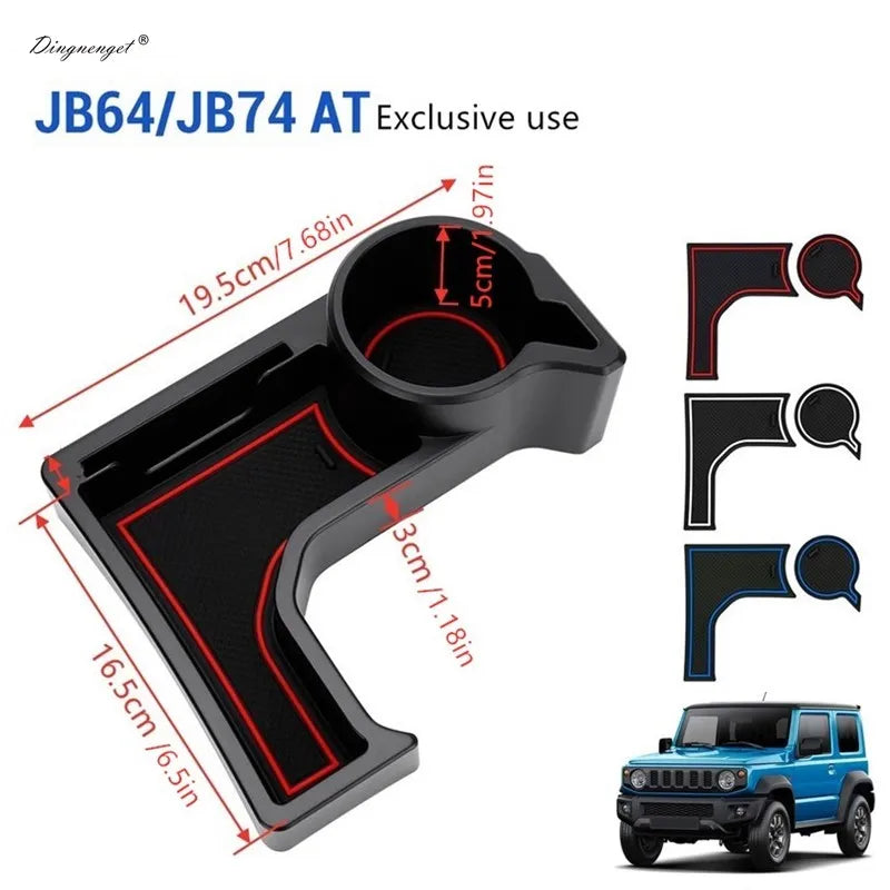 AT Automatic Transmission Three-Color Gear Shift Pad Center Storage Box for 2019+ Suzuki detail view