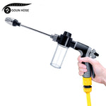 High Pressure Car Wash Water Gun | Heavy Duty Metal Extension Rod for Cars and Garden