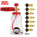 Brass Snow Foam Lance for Pressure Washer | Compatible with Karcher Elitech Bort AR Bosch