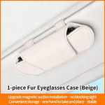 Magnetic Suction Car Glasses Case Car Sun Visor Storage Holder Car Interior High-end Sunglasses Box Auto Interior Accessories