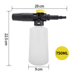 Snow Foam Lance for Bosch High Pressure Washer | Car Wash Foam Cannon lifestyle view