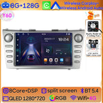 Android 15 For Toyota Camry XV40 Aurion 2007 - 2011 DSP Carplay Head Unit Multimedia alternate view