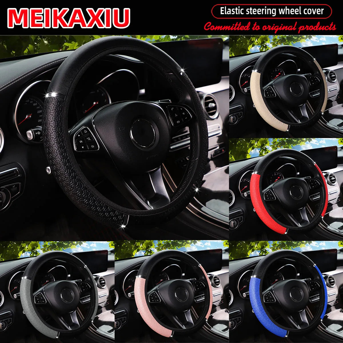 PU Leather Snowflake Steering Wheel Cover with Metal Strip 14.5-15 Inch Car Interior alternate view