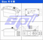12KG 20KG Metal Gear Low Profile Digital Servo SPT 4412LV 180° Short Body for 1:10 additional angle