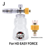Aluminum Foam Lance Car Wash Foam Maker | Pressure Washer Foam Cannon alternate view