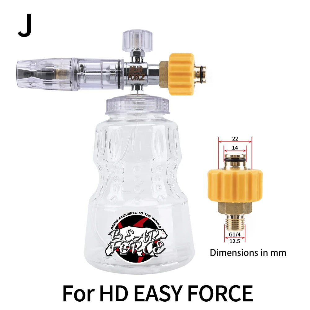 Aluminum Foam Lance Car Wash Foam Maker | Pressure Washer Foam Cannon alternate view