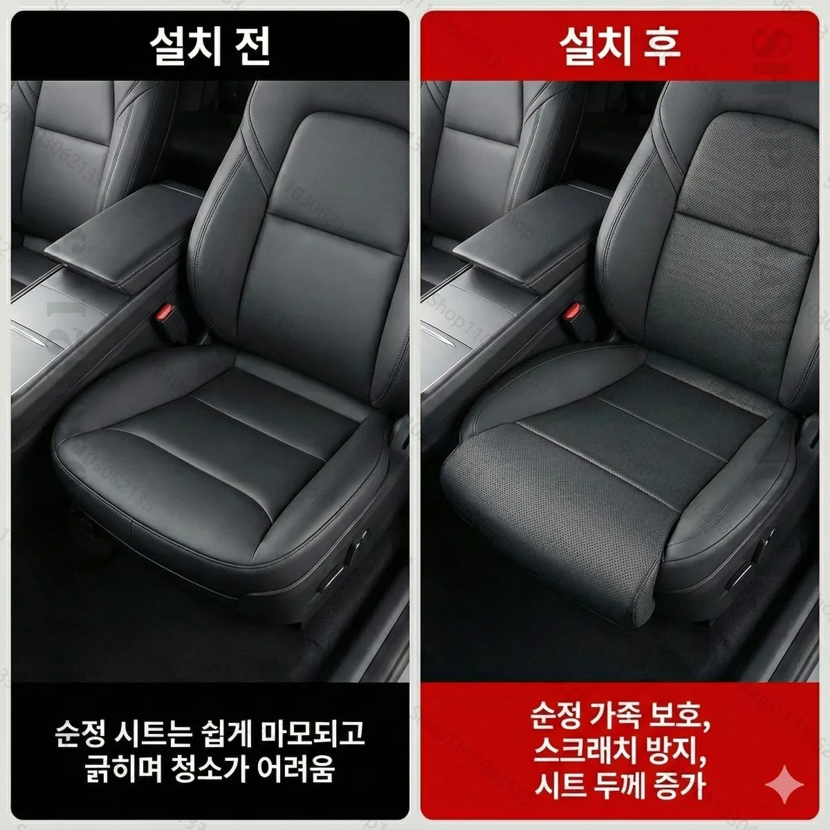 Car Seat Leg Support Extension Seat Cover Memory Foam Extender Cushion Interior Accessor detail view