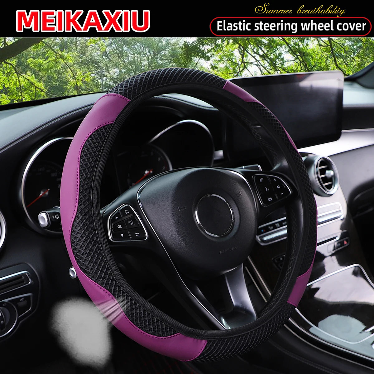 Women's PU Leather Breathable Steering Wheel Cover Car Accessory Suitable for 14.5-15 close-up view