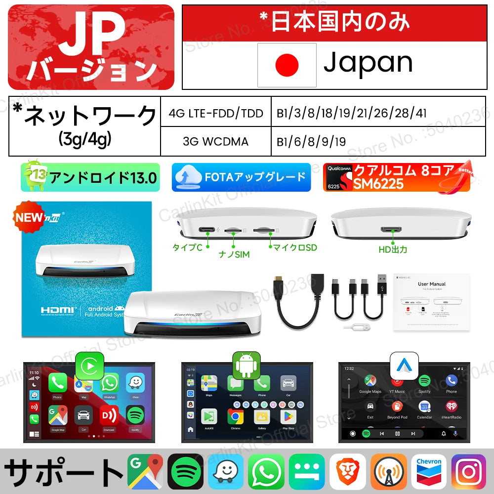 Carlinkit Pro 3 UHD Wireless CarPlay Android Auto AI Box | 128GB HDMI Video Output fo lifestyle view