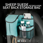 Car Backseat Organizer with Tissue Box – Multi-Pocket PU Leather Hanging Storage for Uni detail view