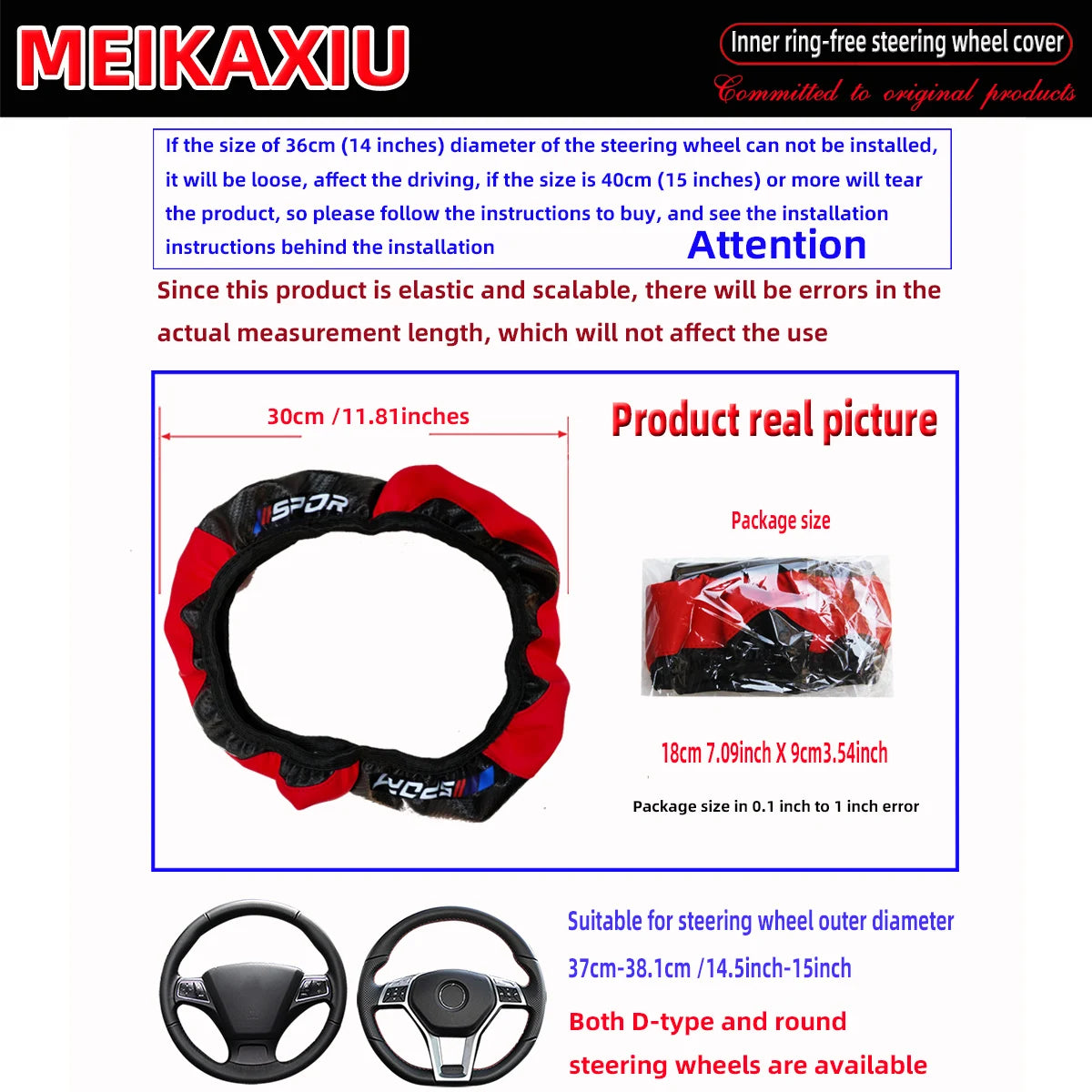 All-Season Sport Carbon Fiber Steering Wheel Cover 37-38cm alternate view