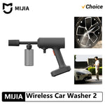 MIJIA Wireless Car Washer 2 | High Pressure Cordless Car Cleaning Tool