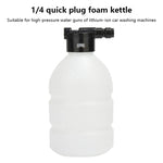 300ml Foam Lance Generator for Car Washing | Adjustable 1/4 Inch Foam Pot for Pressure Washer