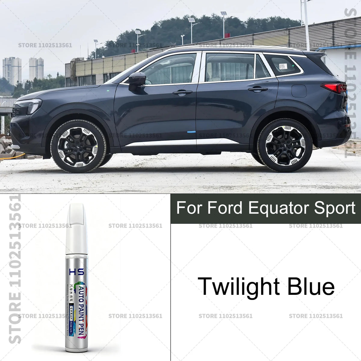 For Ford Territory Equator Sport Car Paint Repair Pen Touch Up Scratch Remover DIY Au alternate view