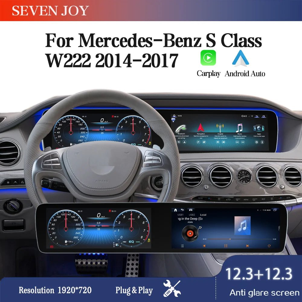 24.6 Inch Dual Screen Car Radio for Mercedes S Class W222 2014-2017 | CarPlay GPS Multimedia Player