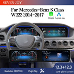 24.6 Inch Dual Screen Car Radio for Mercedes S Class W222 2014-2017 | CarPlay GPS Multimedia Player