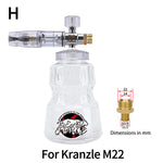 Aluminum Foam Lance Car Wash Foam Maker | Pressure Washer Foam Cannon alternate view