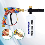 Pressure Washer Spray Gun Kit | Universal Quick Connect for Karcher Nilfisk Parkside alternate view