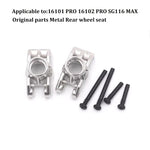 1:16 Metal Drive Shaft Gear for 4WD RC Car lifestyle view